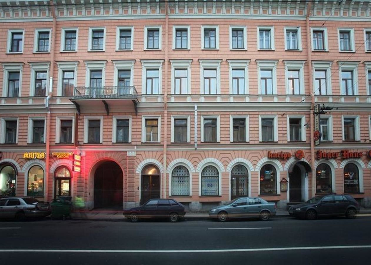 О Гостевой дом «Капитал»